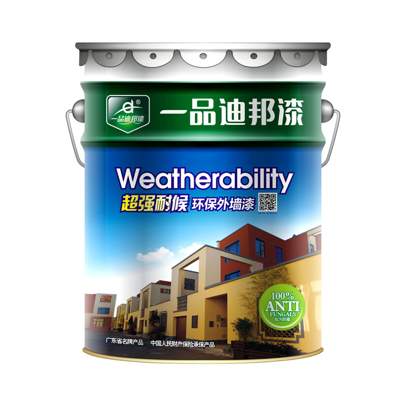 超強耐候工程漆包裝16L
